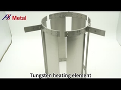 275 MPa モリブデン熱装置